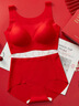 浪莎本命年內衣女文胸內褲套裝馬年大紅禮盒騏驥紅結婚無(wú)鋼圈無(wú)痕胸罩 曬單實(shí)拍圖