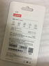 聯(lián)想（lenovo）小新TF（MicroSD）內存卡 手機平板監控行車(chē)記錄儀專(zhuān)用存儲卡 32GB 曬單實(shí)拍圖