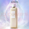澳爾濱（ALBION）賦源修護精華水 24ml 曬單實(shí)拍圖