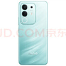 vivo iQOO Z10x 8GB+128GB 風(fēng)羽青 6500mAh超薄藍海電池 天璣7300 護眼LCD屏幕 電競手機 國家補貼 曬單實(shí)拍圖