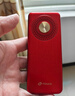 天語(yǔ)N1老年人手機4G全網(wǎng)通2.8大屏大喇叭大電池超長(cháng)待機大聲音老人專(zhuān)用學(xué)生備用直板按鍵老人機  紅色 曬單實(shí)拍圖