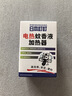 日本叮叮電蚊香液驅蚊液嬰兒孕婦180晚1器+4液45ml基孔肯雅熱防蚊滅蚊無(wú)香 曬單實(shí)拍圖