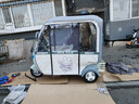 飛鴿傳奇電動(dòng)三輪車(chē)電動(dòng)車(chē)家用小型接送孩子老人代步休閑帶棚三輪車(chē) 山區【超威/天能】1000W電機+72V24A黑金電池+約70公里 曬單實(shí)拍圖