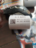 杰倫 60*40mm 300張/卷 50卷 三防標簽貼紙 熱敏打印紙 快遞外賣(mài)奶茶服飾超市電子秤條碼不干膠打印紙 曬單實(shí)拍圖