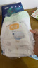 宜嬰新夢(mèng)想家全包臀嬰小內褲2XL68超薄拉拉褲【品牌直供 安心品質(zhì)】 曬單實(shí)拍圖