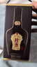 珍酒 珍十五小酒 53度 醬香型白酒 125ml*1 單瓶裝 帶盒裝 曬單實(shí)拍圖
