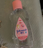 強生（Johnson）嬰兒潤膚油鎖水保濕新生兒寶寶身體撫觸油精油按摩油bb油baby油 潤膚油100ml 曬單實(shí)拍圖