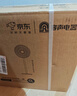 容聲電風(fēng)扇家用落地扇交流定頻電風(fēng)扇輕音風(fēng)扇立式臺地兩用大風(fēng)量節能搖頭風(fēng)扇低噪風(fēng)扇RS-FX2401AH 曬單實(shí)拍圖