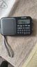 飛利浦（PHILIPS）TAR6109全波段收音機 短波收音機 藍牙插卡老人學(xué)生英語(yǔ)聽(tīng)力考試便攜多功能半導體音箱 曬單實(shí)拍圖