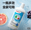 貝親（Pigeon）奶瓶清洗劑嬰兒專(zhuān)用奶嘴玩具果蔬清洗劑清潔劑洗潔精1300ml PL156 曬單實(shí)拍圖