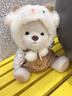 史泰萌（ShiTaiMeng）手工關(guān)節泰迪熊公仔毛絨玩具布娃娃抱抱熊玩偶女孩圣誕節生日禮物 小羊套裝+白熊 【30cm】紙盒裝+透明禮袋 曬單實(shí)拍圖