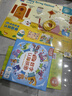 小彼恩毛毛蟲(chóng)點(diǎn)讀筆幼兒早教雙語(yǔ)認知啟蒙1-3歲學(xué)前兒童玩具生日禮物 曬單實(shí)拍圖