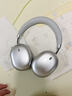 iKF Nano空間音頻版【金榜推薦|56dB強勁降噪】頭戴式主動(dòng)降噪藍牙耳機金標認證有線(xiàn)無(wú)線(xiàn)耳麥極光銀 曬單實(shí)拍圖