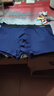 南極人男士?jì)妊澞惺郊兠奁浇茄濐^抗菌防螨透氣四角男生短褲衩4條XL 曬單實(shí)拍圖