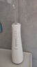 美的（Midea）沖牙器 牙齒牙縫清潔 長(cháng)續航便攜式出差旅游成人家用正畸噴嘴 MC-BJ0301小白瓶情侶生日節日禮物 曬單實(shí)拍圖
