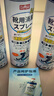 巨奇嚴選 鞋子除臭劑360ml*3瓶銀離子消毒殺菌腳臭噴霧球鞋防臭去異味 曬單實(shí)拍圖