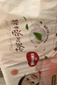 好奇（Huggies）鉑金裝小桃褲紙尿褲中號M72片(6-11kg)尿不濕【透爽散熱】 曬單實(shí)拍圖
