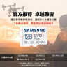 三星（SAMSUNG）128GB TF(MicroSD)存儲卡 EVO白卡 U3A2V30 手機平板switch游戲機內存卡 支持4K視頻 讀160MB/s 曬單實(shí)拍圖
