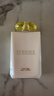 范思哲（VERSACE）幻影金鉆身體乳潤膚乳200ml補水保濕留香【臨期清倉】 曬單實(shí)拍圖