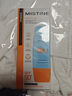 Mistine蜜絲婷 新版小黃帽防曬霜乳60ml 水感養膚高倍防曬 曬單實(shí)拍圖