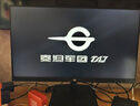 泰坦軍團24.5英寸升級215Hz HDR400nit高亮 硬件級低藍光護眼FastIPS 1級能效電競顯示器原生200Hz P2510G+ 曬單實(shí)拍圖