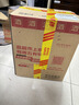 茅臺2024年 飛天 醬香型白酒 53度 500ml*6 整箱裝【名酒鑒真】 曬單實(shí)拍圖
