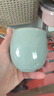 景德鎮品質(zhì)主人杯陶瓷小茶杯水杯青瓷六色杯龍泉哥窯開(kāi) 哥粉 單只 200mL以下 曬單實(shí)拍圖