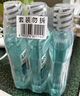 李施德林精油漱口水冰藍零度清新口氣減少口腔細菌500mL*3去口臭深層清潔 曬單實(shí)拍圖