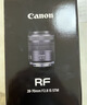 佳能（Canon）RF28-70mm F2.8 IS STM 恒定大光圈全畫(huà)幅標準變焦鏡頭 曬單實(shí)拍圖