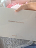 HUAWEI MatePad Air 12英寸 2025 華為平板電腦 鴻蒙AI 2.8K高刷超清全面屏 WIFI 8GB+256GB 煙云灰 曬單實(shí)拍圖