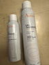 雅漾（Avene）舒泉保濕噴霧300ML*2 補水爽膚水濕敷水化妝水舒緩敏肌大噴禮物 曬單實(shí)拍圖
