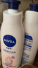 妮維雅（NIVEA）孫穎莎同款天然VC美白身體乳女士溫潤透白潤膚乳液400ml 曬單實(shí)拍圖