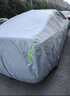 金雨保牛津布汽車(chē)車(chē)衣車(chē)罩防曬防雨隔熱防塵加厚遮陽(yáng)車(chē)套外全罩通用四季 【月光銀】600D航天級牛津布+送收納袋 加厚款*四季可用【防暴曬防雨抗大風(fēng)】 曬單實(shí)拍圖