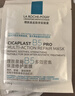 理膚泉（LA ROCHE-POSAY）B5面膜PRO5片【無(wú)盒體驗裝】 補水保濕修復受損舒緩敏感 曬單實(shí)拍圖