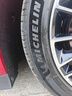 米其林（MICHELIN）汽車(chē)輪胎 245/45R19 102W 浩悅五代 Primacy 5 適配奧迪A6/A7/BYD 曬單實(shí)拍圖