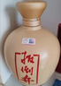 扳倒井典藏濃香型白酒 52度500ml*6瓶整箱裝純糧釀造口糧酒 曬單實(shí)拍圖