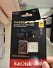 閃迪（SanDisk）256GB TF(MicroSD)內存卡 4K極速金卡A2 V30 U3行車(chē)記錄儀 運動(dòng)相機無(wú)人機 監控存儲卡 讀190MB/s 曬單實(shí)拍圖