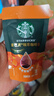 星巴克（Starbucks）0糖0脂即享黑咖啡 精萃咖啡液絲滑焦糖25ml*6杯 冷熱秒溶 曬單實(shí)拍圖