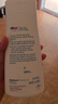 施巴（Sebamed）控油洗發(fā)水400ml無(wú)硅油洗發(fā)露男女去油清爽洗頭膏德國進(jìn)口 曬單實(shí)拍圖