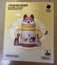 babycare兒童保溫杯嬰兒小松鼠寶寶1-3歲不銹鋼吸管水杯壺學(xué)生上學(xué)300ml 曬單實(shí)拍圖