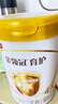 伊利金領(lǐng)冠育護【全面營(yíng)養】?jì)和浞侥谭?段(3-6歲)900g*1罐 曬單實(shí)拍圖