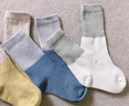 貝肽斯嬰兒襪子春秋款新生兒寶寶無(wú)骨中筒襪男女兒童透氣隔涼襪子 曬單實(shí)拍圖