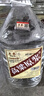 卓譽(yù)瀘州高粱酒自飲泡酒52度清香型白酒桶裝純糧食酒5L散酒泡酒白酒 曬單實(shí)拍圖