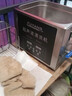 福洋超聲波清洗機家用工業(yè)用五金件眼鏡線(xiàn)路板實(shí)驗室牙科器械漁輪清洗 F-040SD【加強款】10L360W6震頭+變波脫氣 曬單實(shí)拍圖