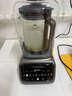 西屋（Westinghouse）無(wú)刷破壁機變頻降噪1.5L加熱全自動(dòng)榨汁機鈦涂層防糊柔音觸控彩屏輔食機 WPB15J37-W 曬單實(shí)拍圖