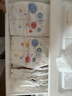 好奇（Huggies）金裝紙尿褲嬰兒超薄尿不濕新生兒尿褲柔軟透氣 【紙尿褲】M50片+4片(6-11kg) 曬單實(shí)拍圖