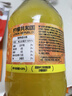 檸檬共和國（Lemon Republic）云霧砂糖橘復合氣泡果汁飲料大容量聚會(huì )氣泡飲1.25L一瓶 曬單實(shí)拍圖