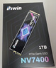 佰維（BIWIN）1TB SSD固態(tài)硬盤(pán)M.2接口(NVMe協(xié)議) NV7400系列 PCIe4.0讀速7400MB/s AI PC電腦存儲配件 曬單實(shí)拍圖