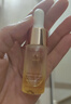天露芬（TAUTROPFEN）尾穗莧賦活面部精華油 干皮保濕修護抗皺淡紋以油養膚 生日禮物 35ml【享面霜】深潤淡紋 曬單實(shí)拍圖