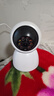 監控器監控攝像頭家用室內4k手機遠程360無(wú)死角無(wú)線(xiàn)攝影機攝影頭錄像機 【AI單攝-WIFI續航款】全彩夜視 30天循環(huán)錄像 曬單實(shí)拍圖